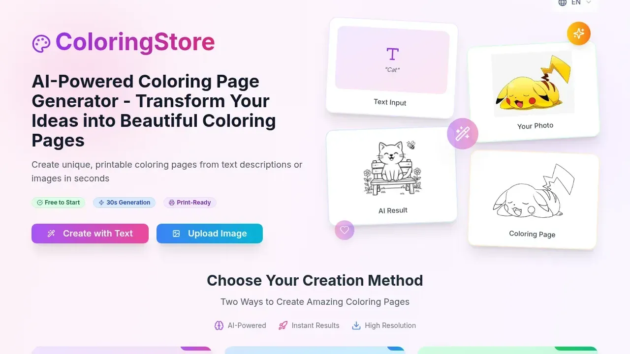 ColoringStore — Create printable coloring pages from text prompts or photos with ColoringStore. Generate custom line art in seconds and download high-resolution PNG or PDF files.