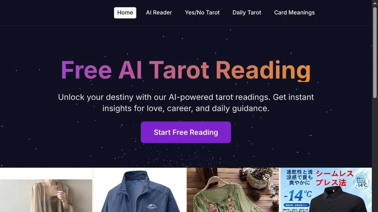 PiTarot — AI-Powered Tarot Reading